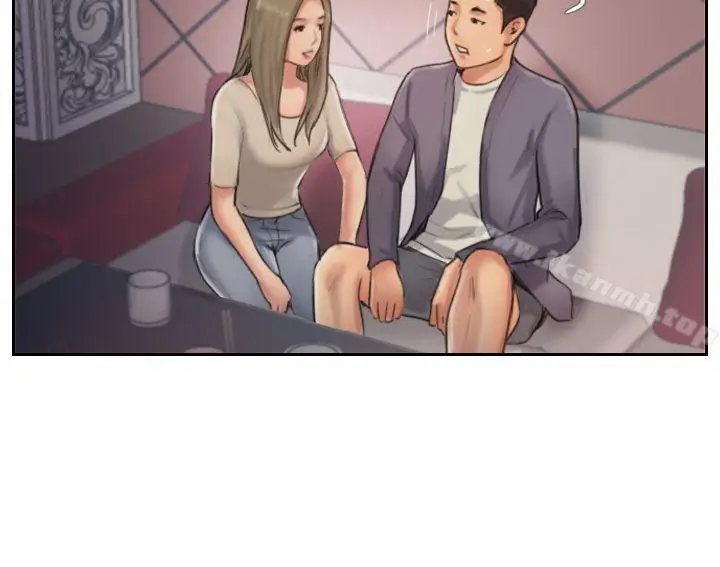 漫画《你劈腿了吗?》第9话第9张图