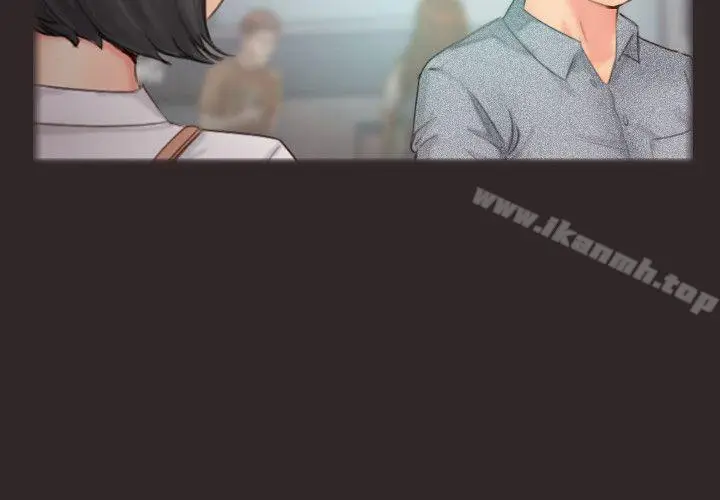 漫画《你劈腿了吗?》第13话第16张图