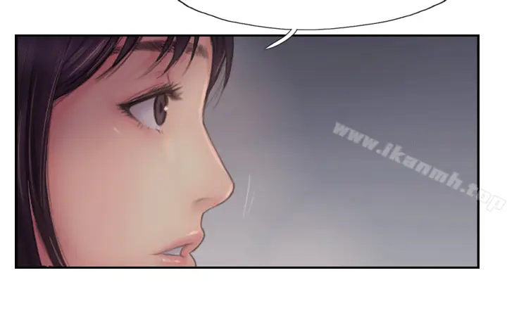 漫画《你劈腿了吗?》第3话第14张图