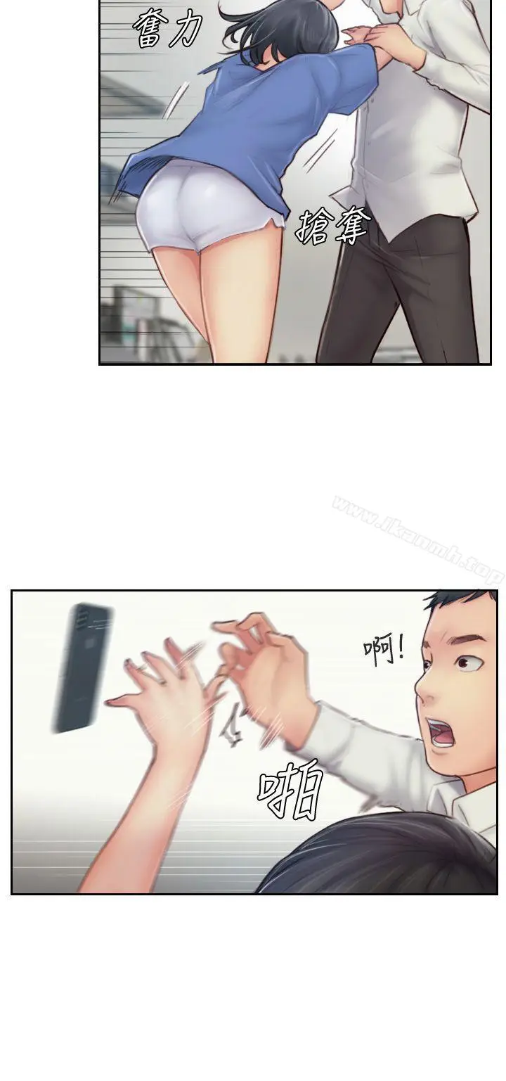 漫画《你劈腿了吗?》第7话第10张图