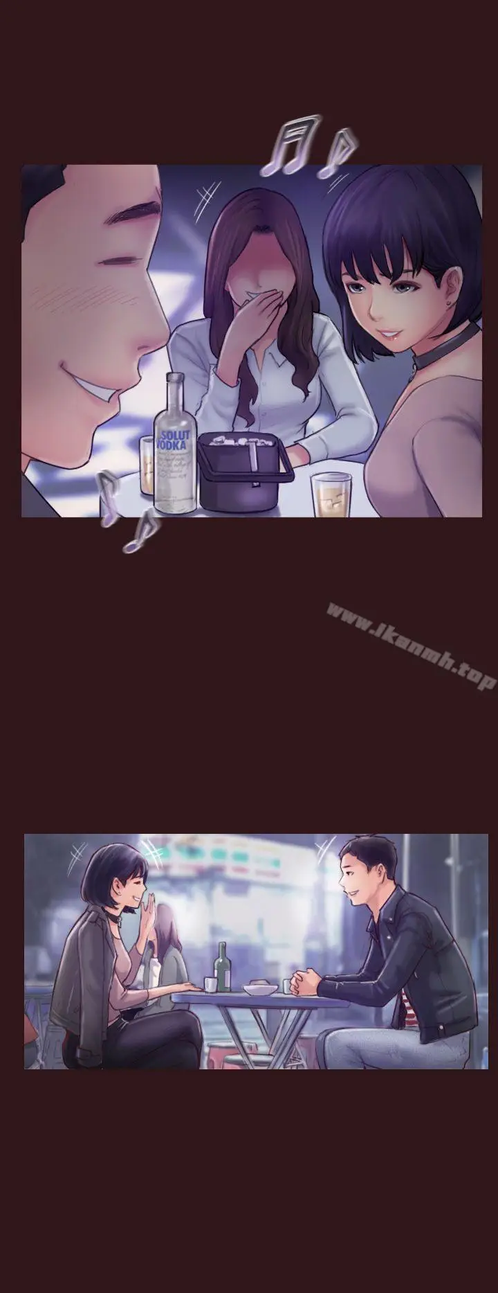 漫画《你劈腿了吗?》第7话第26张图