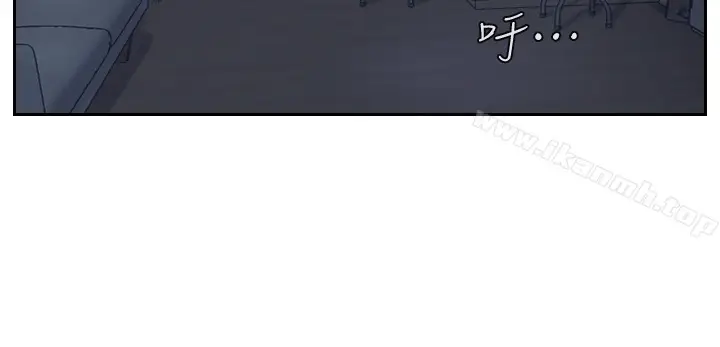 漫画《你劈腿了吗?》第4话第33张图