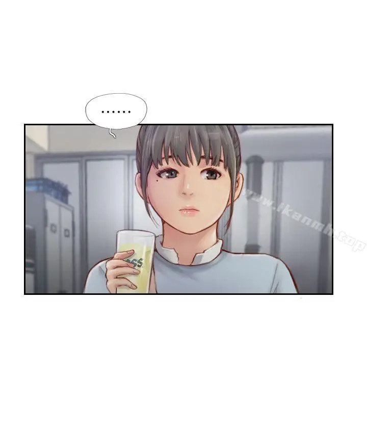 漫画《你劈腿了吗?》第4话第6张图