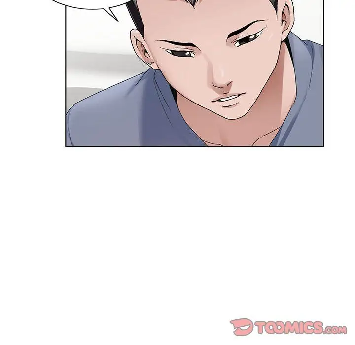 漫画《神之手》第43话第117张图