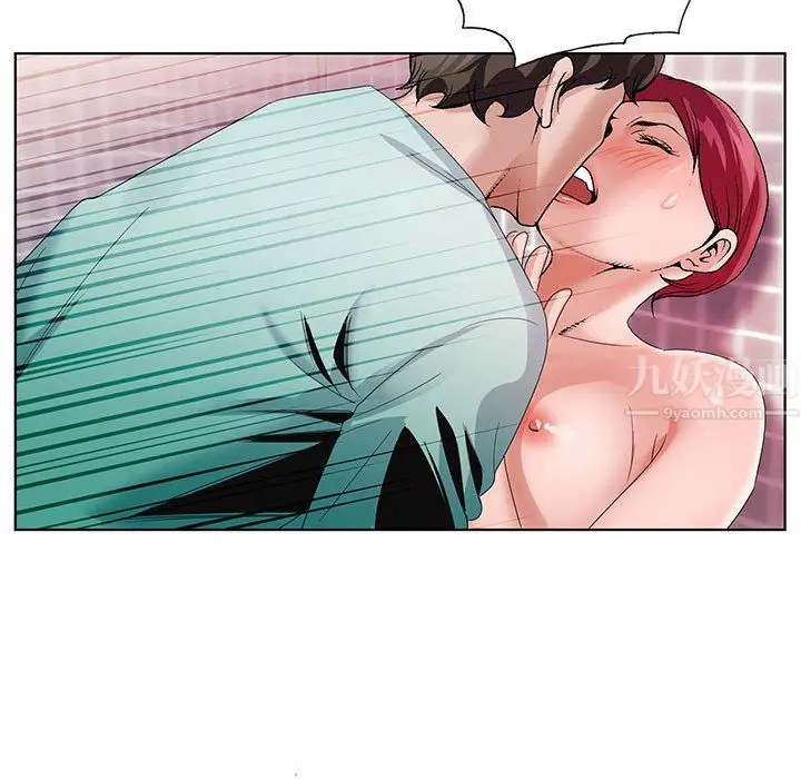 漫画《神之手》第43话第46张图