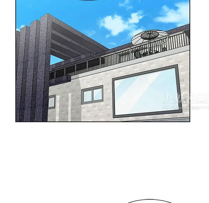 漫画《神之手》第43话第73张图