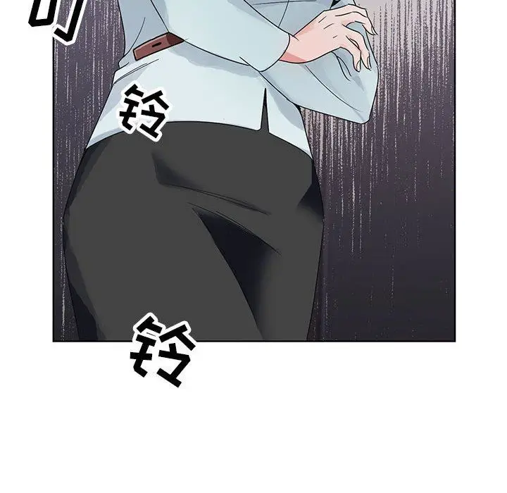 漫画《神之手》第46话第122张图