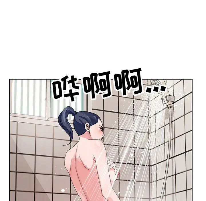 漫画《神之手》第46话第22张图