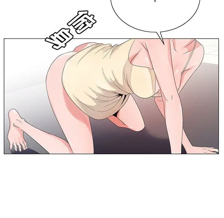 漫画《神之手》第46话第71张图