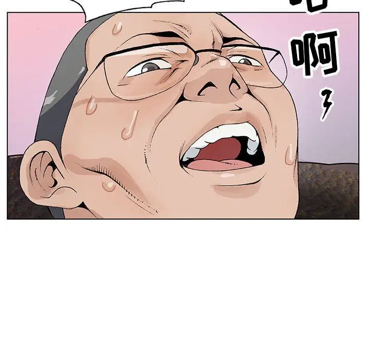 漫画《神之手》第46话第89张图