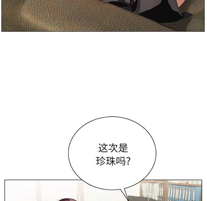 漫画《神之手》第46话第92张图