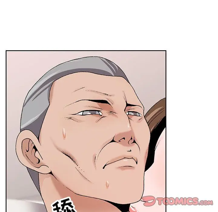 漫画《神之手》第48话第141张图