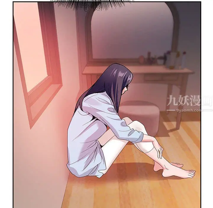 漫画《神之手》第44话第119张图
