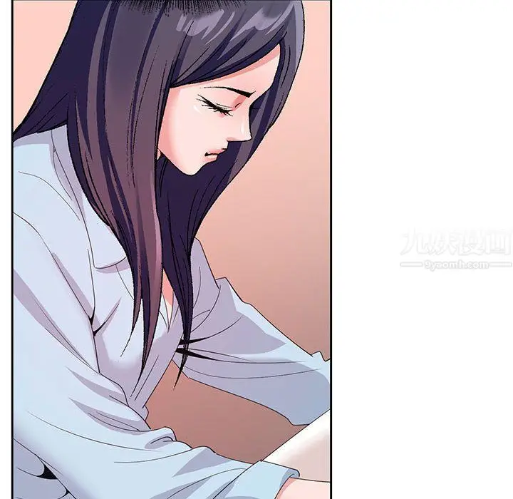漫画《神之手》第44话第121张图