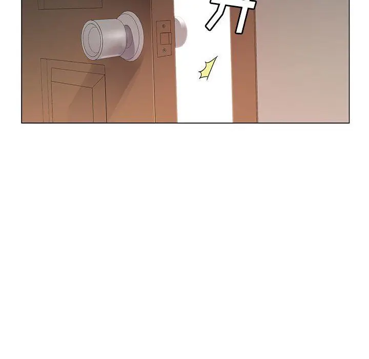 漫画《神之手》第44话第127张图