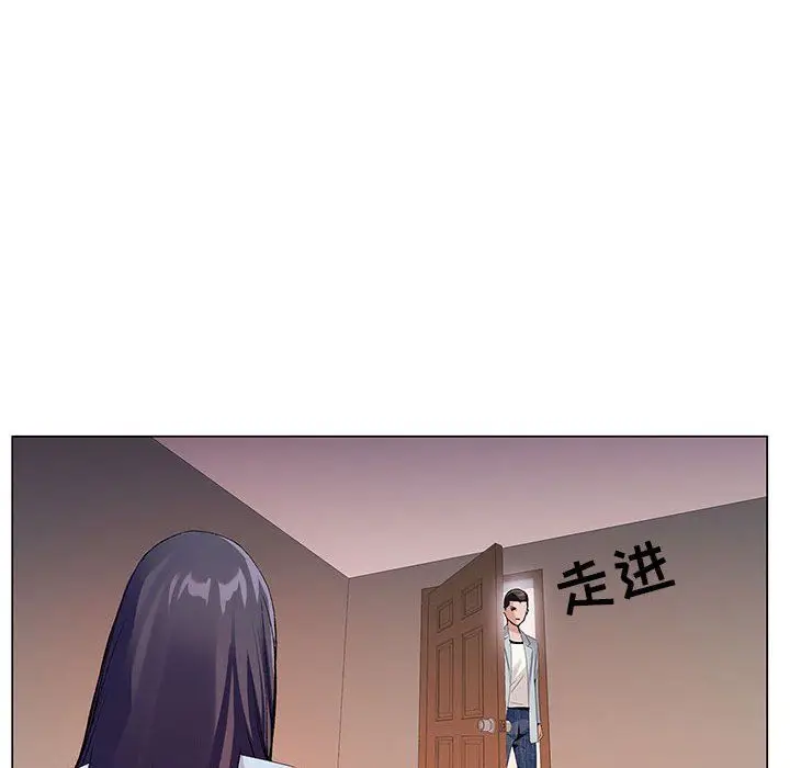 漫画《神之手》第44话第128张图