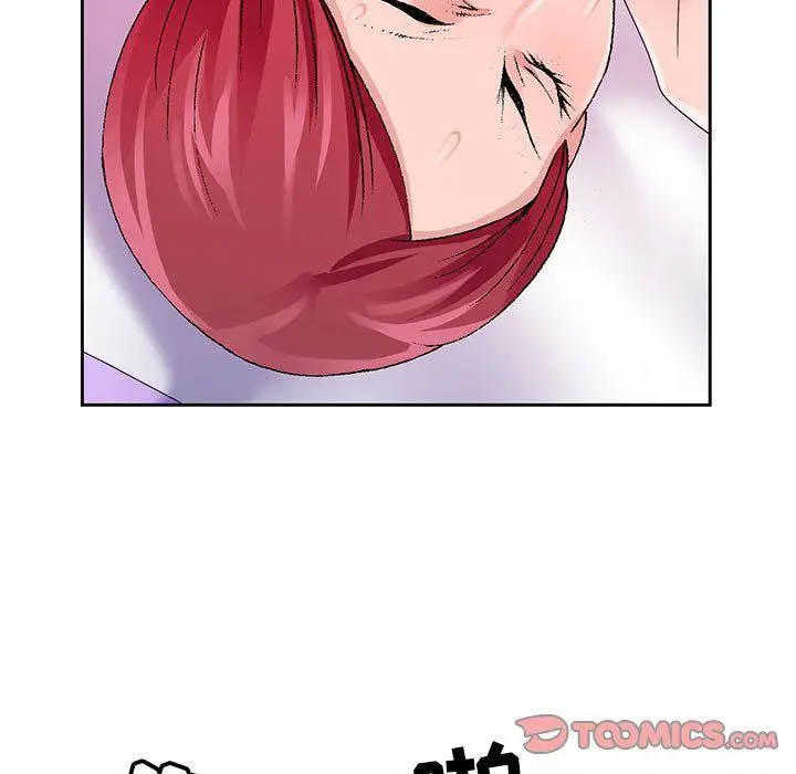 漫画《神之手》第44话第21张图
