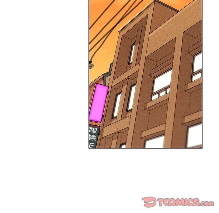 漫画《神之手》第44话第33张图