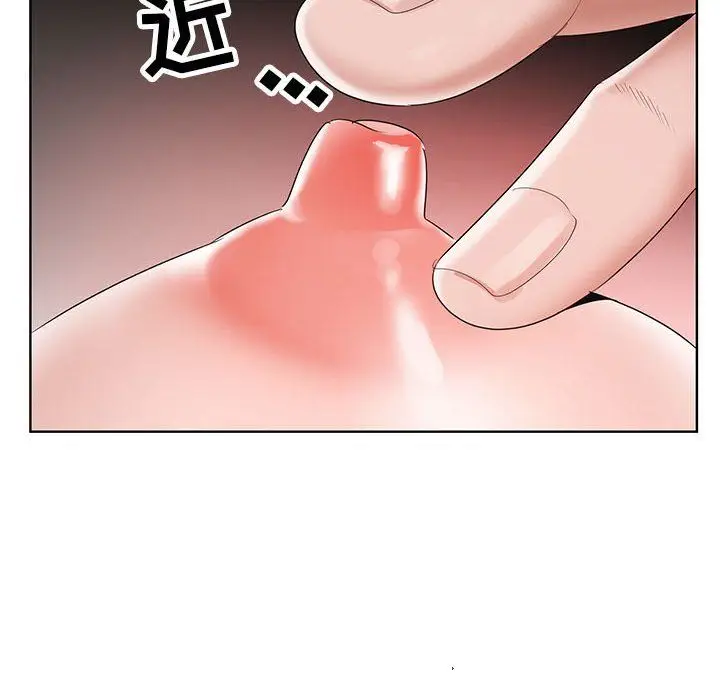漫画《神之手》第44话第6张图