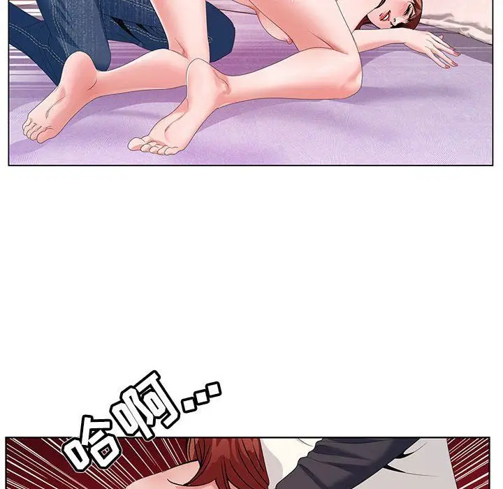 漫画《神之手》第44话第73张图