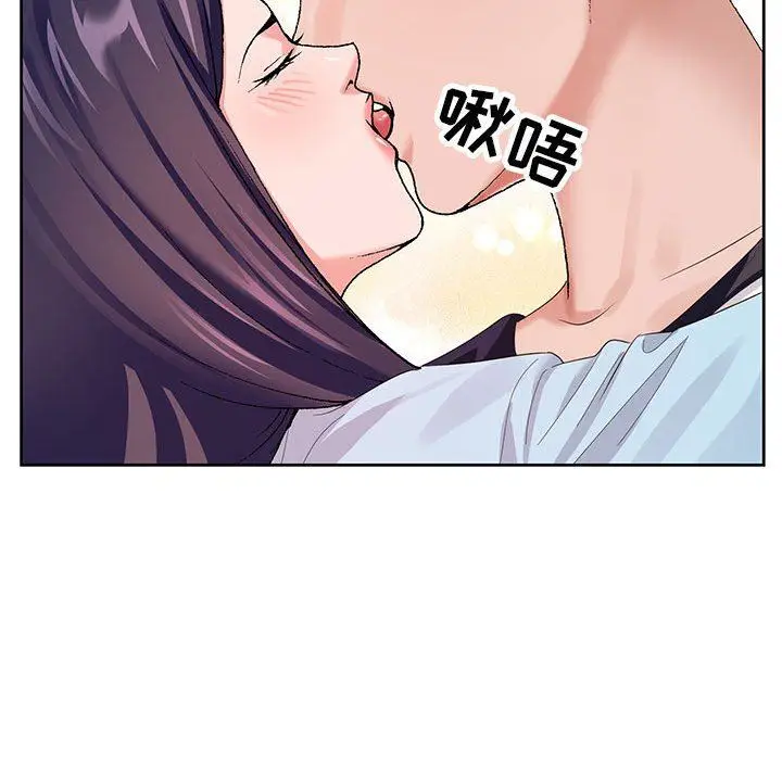 漫画《神之手》第45话第44张图