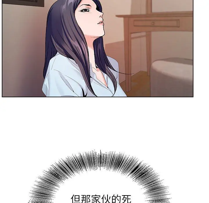 漫画《神之手》第45话第5张图