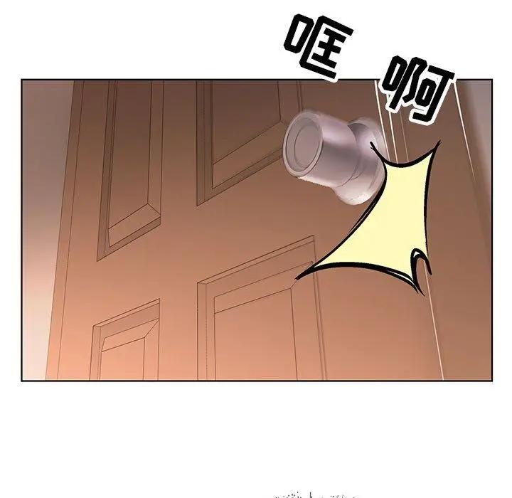 漫画《神之手》第45话第82张图