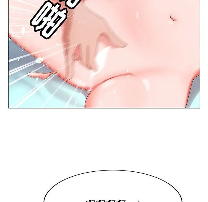 漫画《神之手》第47话第108张图