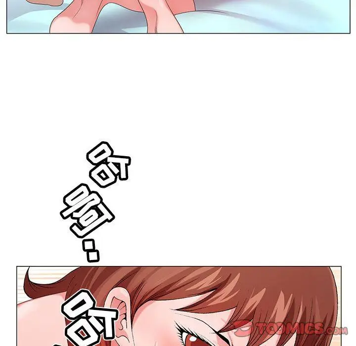 漫画《神之手》第47话第111张图