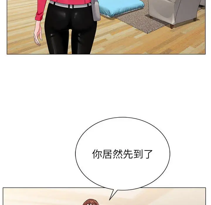 漫画《神之手》第47话第65张图