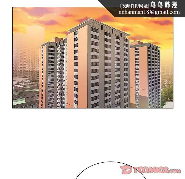 漫画《神之手》第47话第69张图