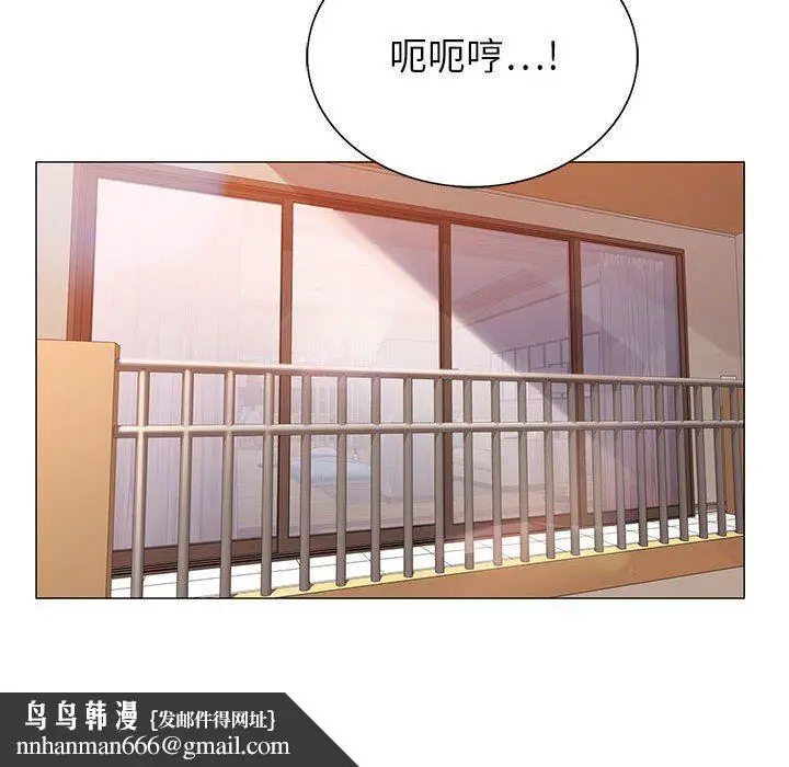 漫画《神之手》第47话第70张图