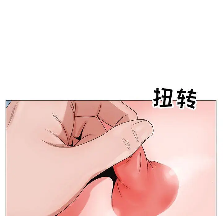 漫画《神之手》第47话第72张图
