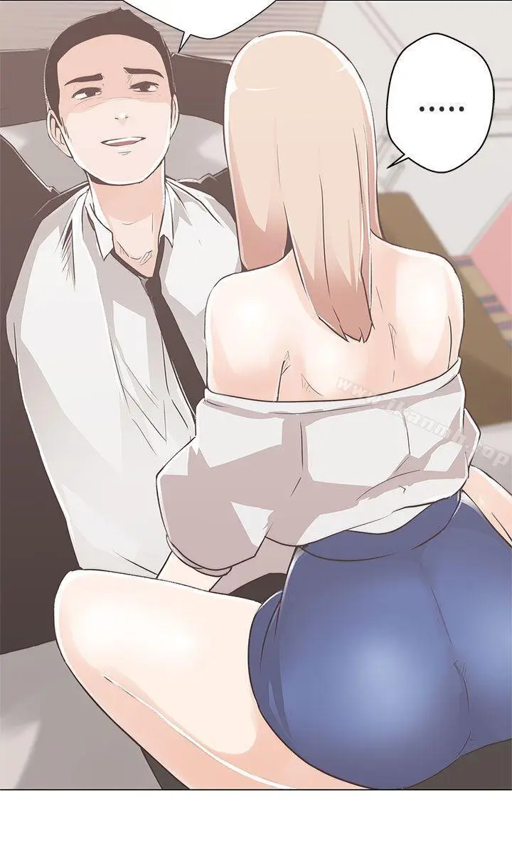 漫画《LOVE爱的导航G》第10话第38张图