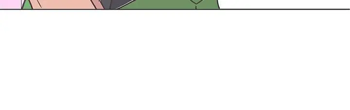 漫画《LOVE爱的导航G》第51话第8张图
