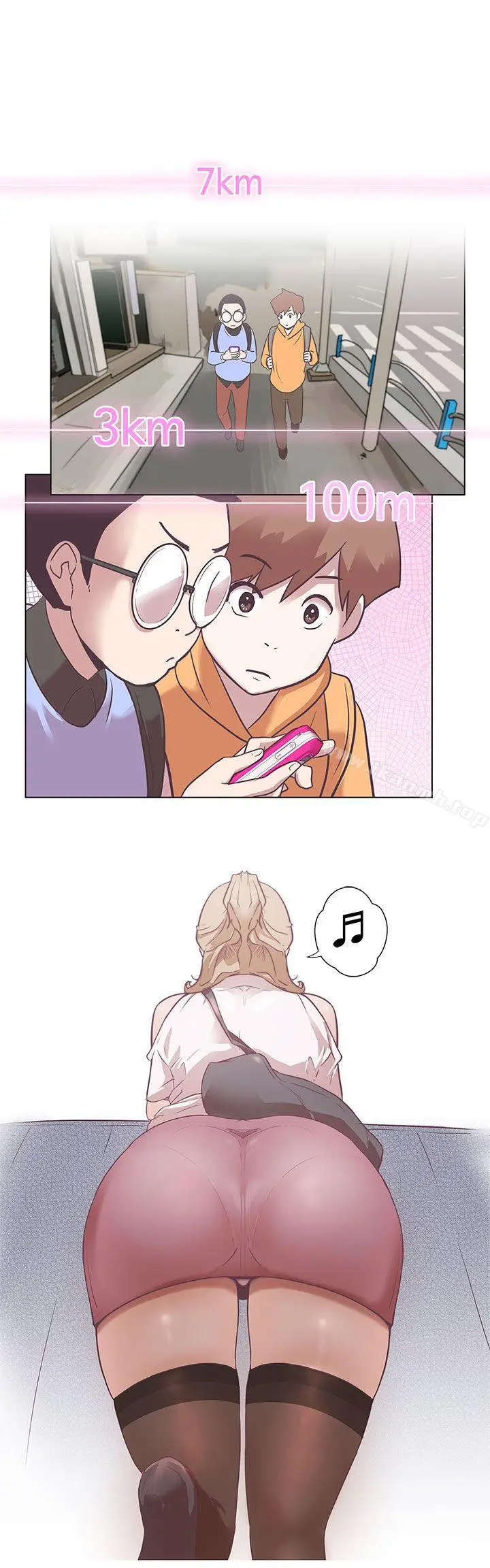 漫画《LOVE爱的导航G》第6话第2张图