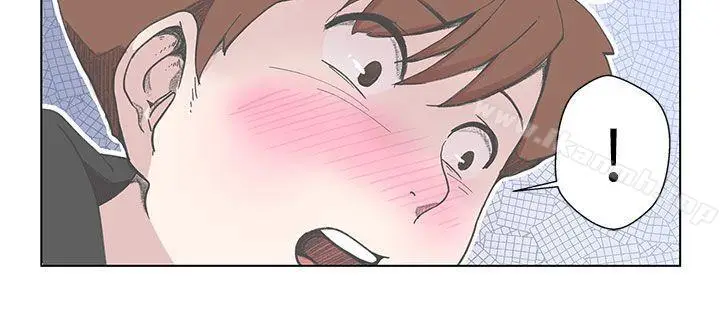 漫画《LOVE爱的导航G》第3话第2张图