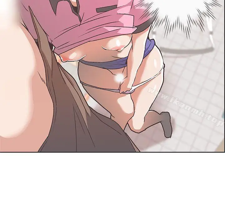 漫画《LOVE爱的导航G》第33话第3张图