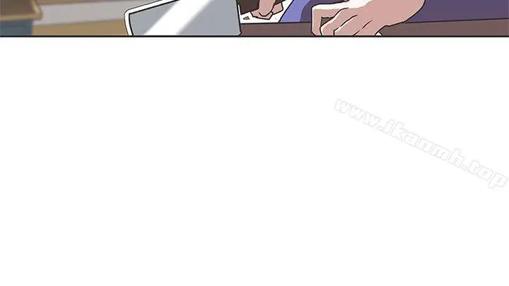 漫画《LOVE爱的导航G》第32话第13张图