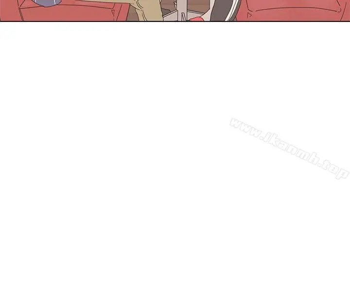 漫画《LOVE爱的导航G》第1话第26张图