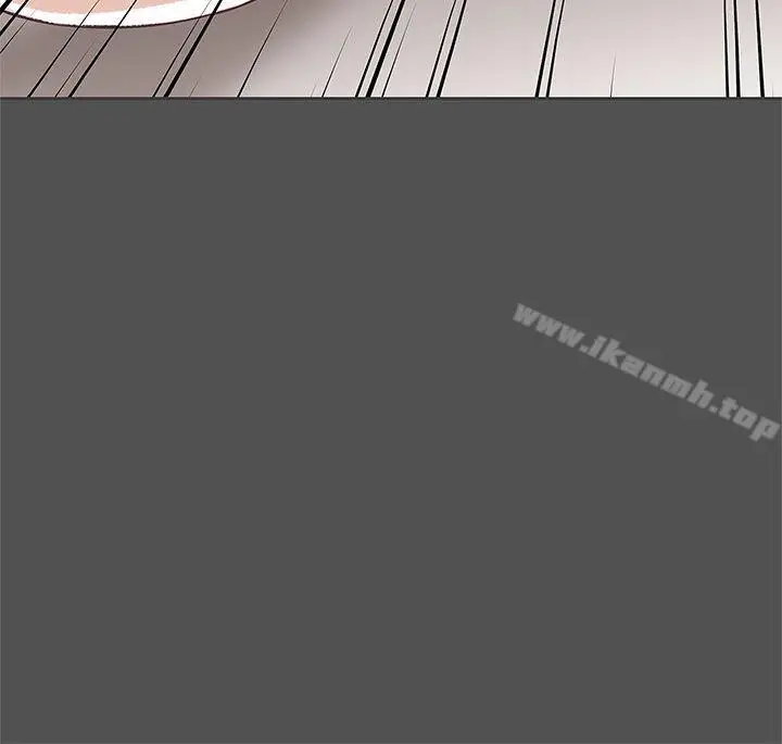 漫画《LOVE爱的导航G》第25话第15张图