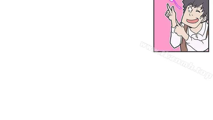 漫画《LOVE爱的导航G》第36话第17张图