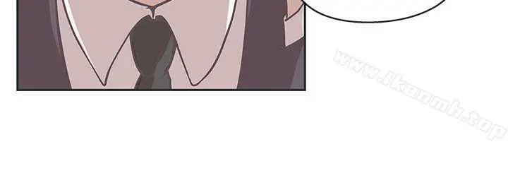漫画《LOVE爱的导航G》第13话第20张图
