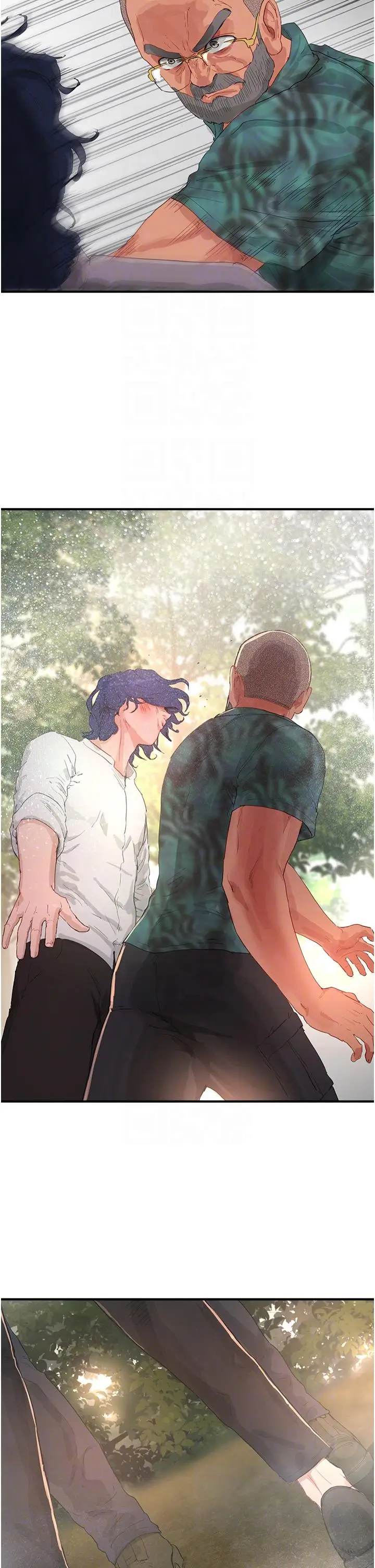 漫画《夏日深处》第66话第32张图
