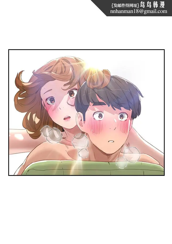 漫画《夏日深处》第16话第13张图