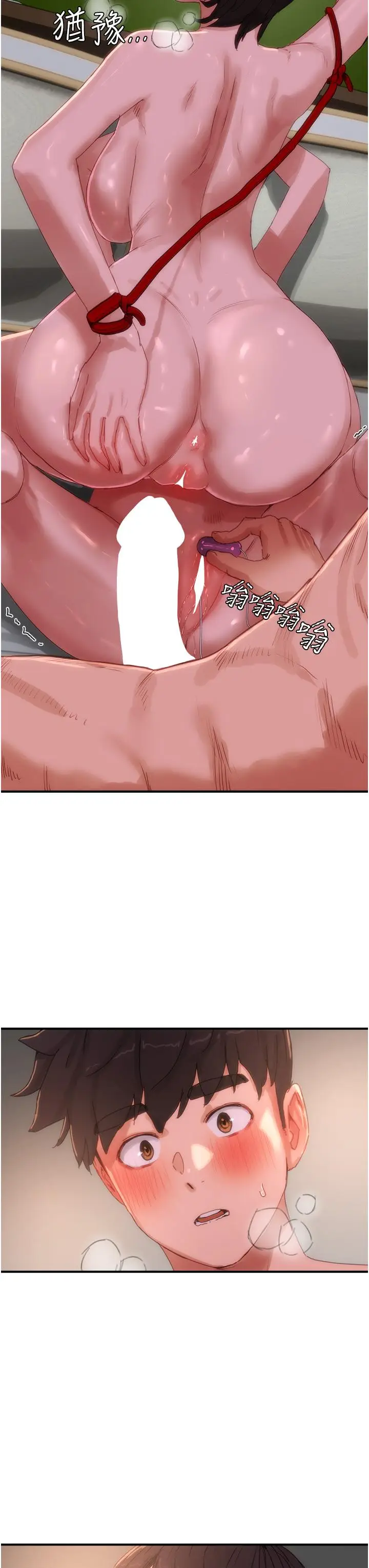 漫画《夏日深处》第72话第38张图