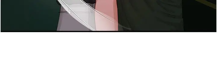 漫画《夏日深处》第68话第12张图