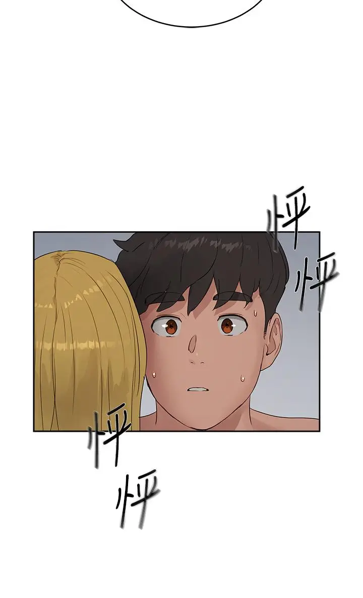 漫画《夏日深处》第38话第25张图