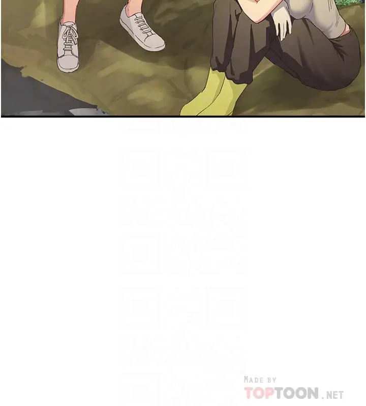 漫画《夏日深处》第28话第12张图