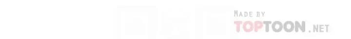 漫画《夏日深处》第32话第10张图